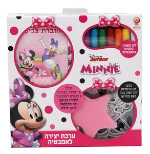 מיני מאוס - ערכת יצירה לאמבטיה
