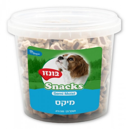  חטיף בונזו מיקס - 500 גרם