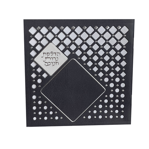 סדר חנוכה - דגם מעוין שחור