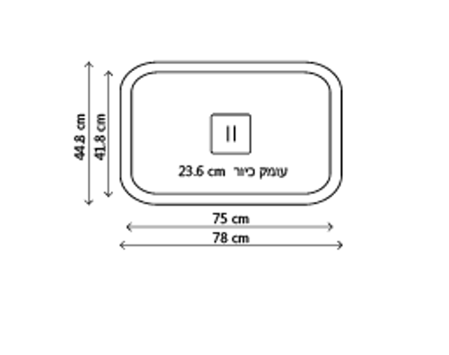 כיור מטבח נירוסטה מיטראני glen 75