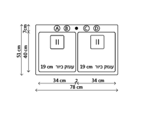 כיור מטבח נירוסטה מיטראני swh3434