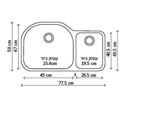 כיור מטבח נירוסטה מיטראני esto4526