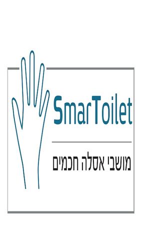 מושב אסלה חכם בידה דגם סנואו
