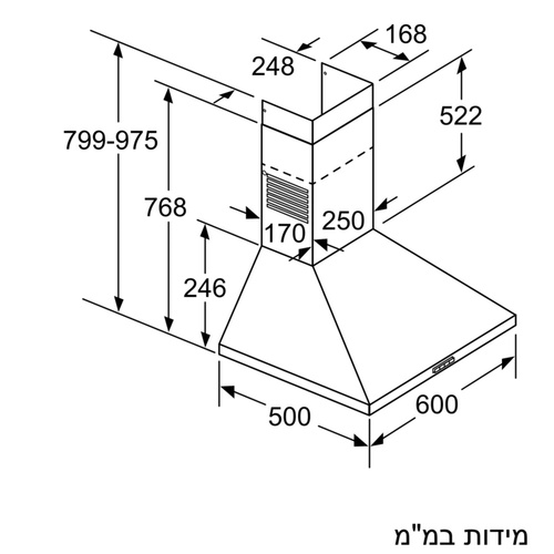 קולט אדים בוש דגם DWP66BC50 