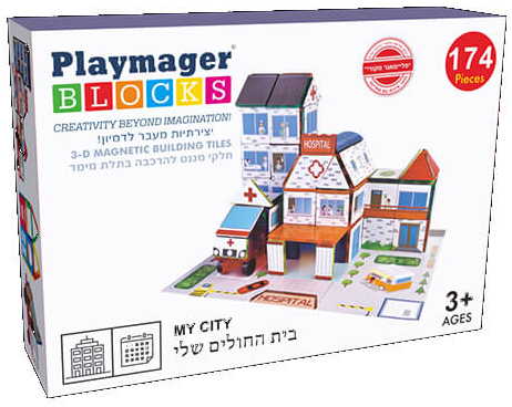 בית חולים מגנטי 174 חלקים