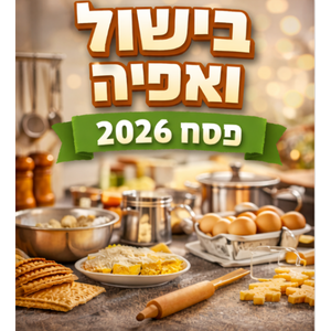 4f03b0848db5daab7ad7b3594f021515