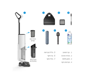 שואב אבק שוטף אלחוטי דגם MIDEA WD-40 מידאה 6922