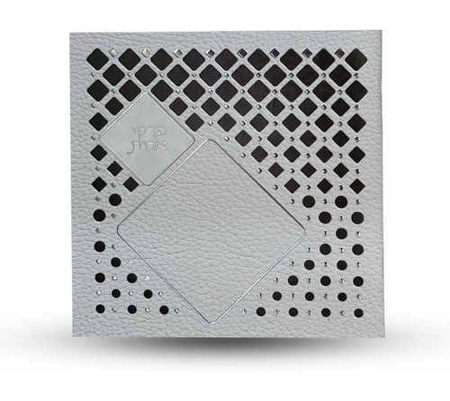 פרקי אבות - דגם מעוין לבן