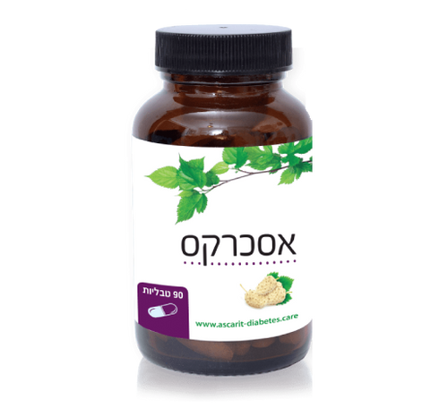 אסכרקס 180 טבליות Ascarit 