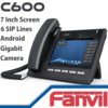 טלפון IP שולחני C600