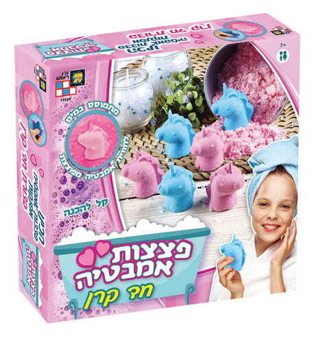 פצצות אמבטיה דגם חד קרן - עשה זאת בעצמך!