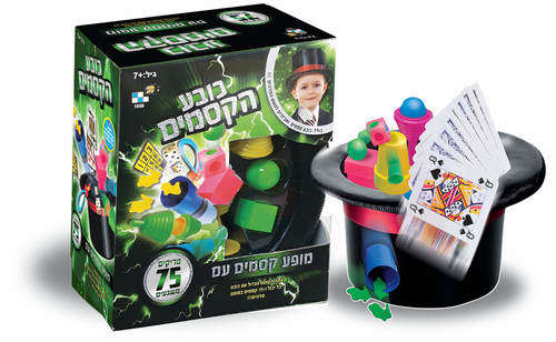 ערכת קסמים לילדים - כובע הקסמים עם 75 טריקים משגעים