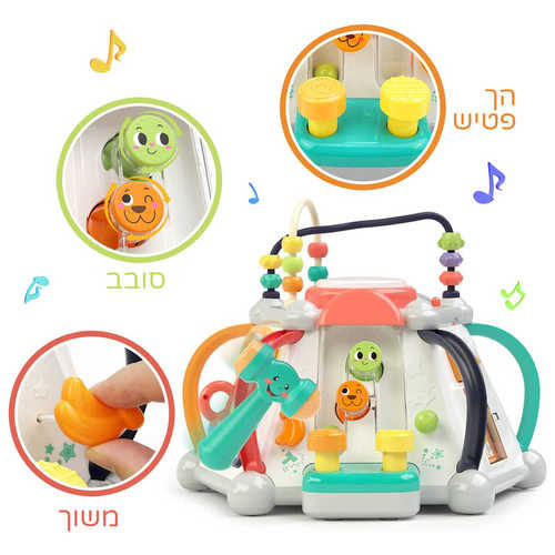 תיבת פעילות פירמידה - הולה