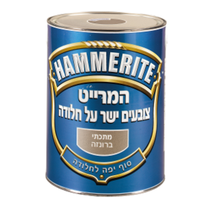 המרייט מתכתי צבע לחלודה  יעקובי