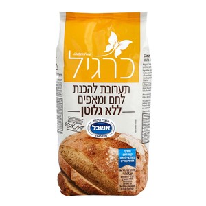 קמח להכנת לחם ומאפים ללא גלוטן כרגיל