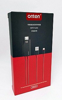 כבל HDMI למכשירי אייפון - חיבור המכשיר לטלוויזיה - Plug and Play - חברת ONTEN