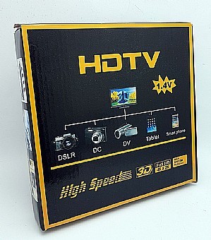 כבל HDMI איכותי - 10 מטר באריזה מהודרת