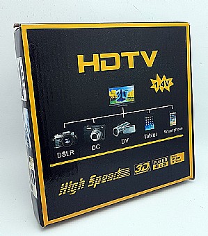 כבל HDMI איכותי - 10 מטר באריזה מהודרת