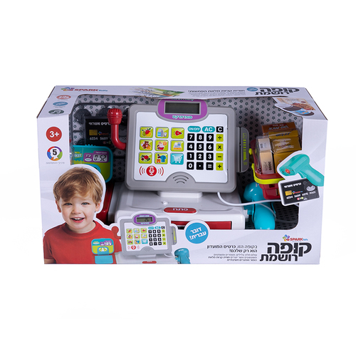 קופה רושמת דוברת עברית עם מיקרופון