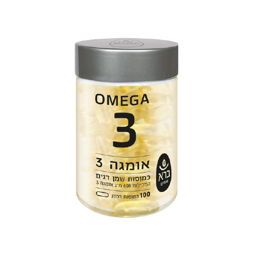 אומגה 3 | ברא צמחים