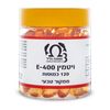 ויטמין E-400 ממקור טבעי, 120 כמוסות | אומגה גליל