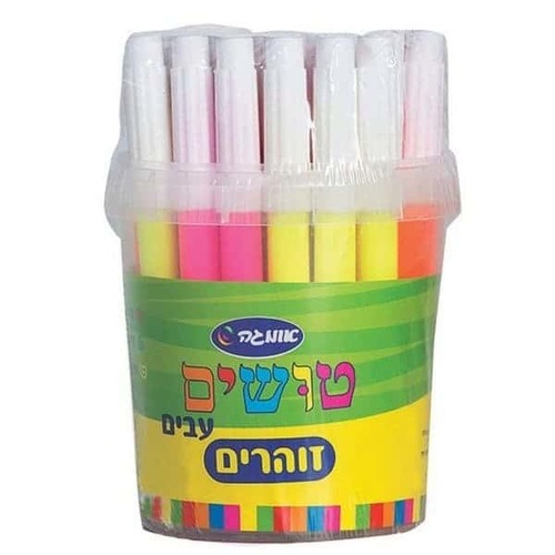טושים זוהרים