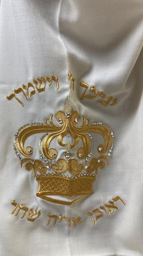 טלית מפוארת עם כתר זהב משובץ אבנים דגם 880
