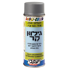 ספריי גילוון קר 