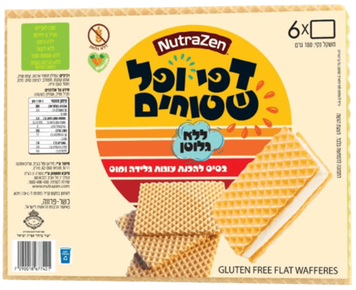 דפי ופל שטוחים ללא גלוטן NutraZen