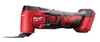 גוף מולטיטול 18V - מילווקי M18BMT - Milwaukee 