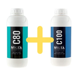 שני הלהיטים של ניקיטה במחיר מנצח C80 ו C100  ניקיטה NIKITA