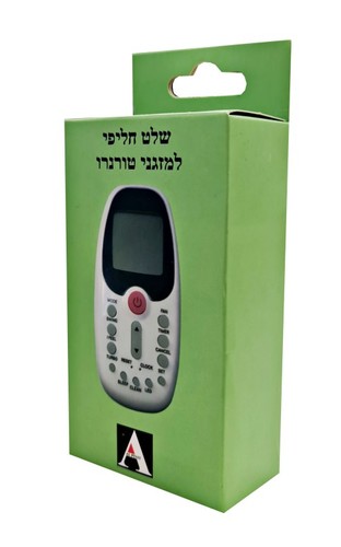 שלט תחליפי למזגני TORNADO