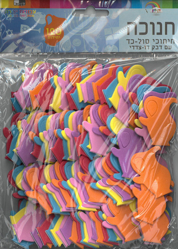 120 מדבקות סול כדים צבעוניים