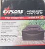כיסוי אקספלור לגריל 3-4 מבערים