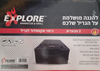 כיסוי אקספלור לגריל 2 מבערים