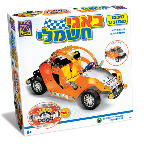 טכנו ממונע – באגי חשמלי