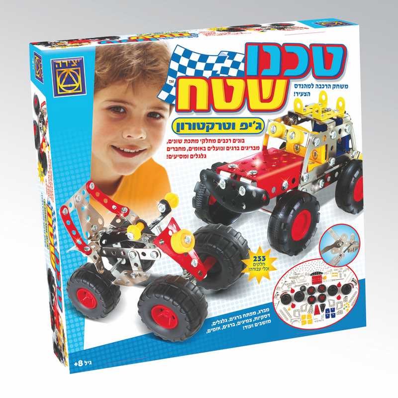 משחק הרכבה – טכנו שטח ג’יפ וטרקטורון