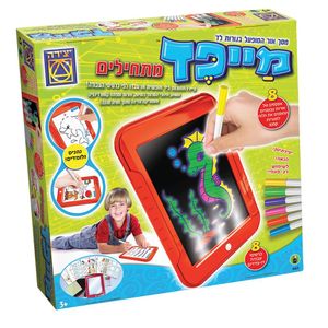 יצירה - מייפד למתחילים