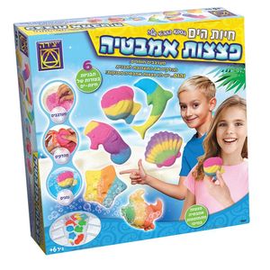 יצירה - חיות הים פצצות אמבטיה