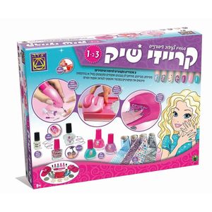 יצירה - קרייזי שיק סטודיו לעיצוב ציפורניים