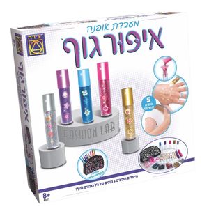 יצירה - איפור גוף מעבדת אופנה