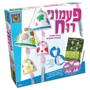 יצירה - פעמוני רוח