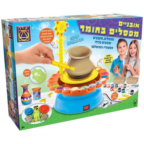 יצירה - אובנים מפסלים בחומר
