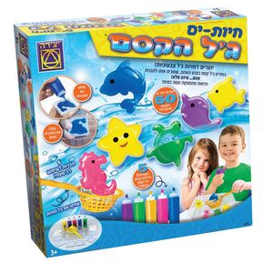 יצירה - ג