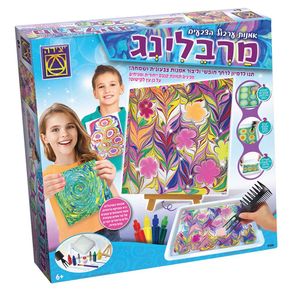 יצירה - מרבלינג  אמנות ערבול הצבעים