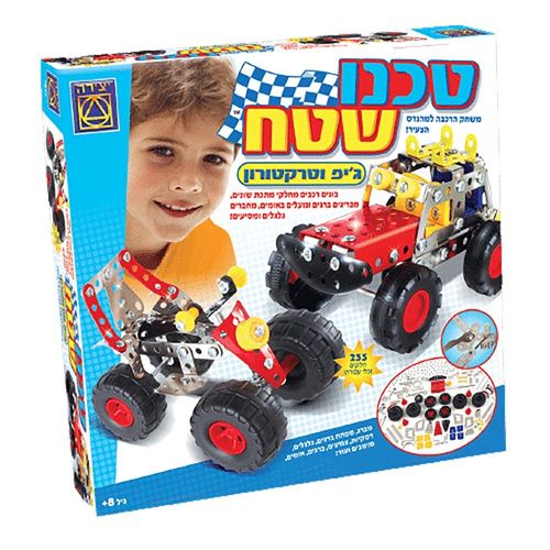 יצירה - טכנו שטח ג'יפ וטרקטורון