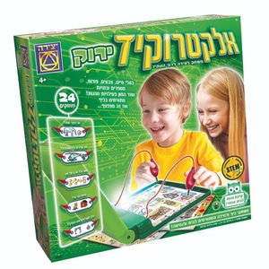 יצירה - אלקטרוקיד ירוק