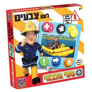 יצירה - לוטו צבעים סמי הכבאי