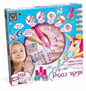 יצירה - חד קרן מניקור בסטייל