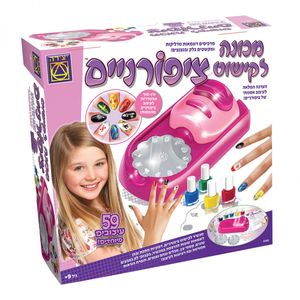 יצירה - מכונה לקישוט ציפורניים